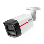 IP-камера Dahua DH-IPC-HFW2449TL-S-PRO 4 Мп 2.8мм WDR H.265 IP67 угол обзора 112°