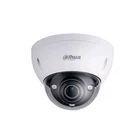IP-камера Dahua DH-IPC-HDBW2320RP-ZS 3 Мп купольная день-ночь ИК подсветка 30м IP67