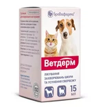 Ветдерм - суспензія від свербіння 15 мл
