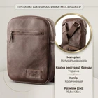 Чоловіча шкіряна сумка через плече з натуральної шкіри вертикальна середня коричнева 59198