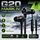 Игровые наушники Plextone G20 IV Black с микрофоном, ведущие 3.5 мм + Type-C