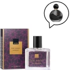 Парфумована вода Avon Far Away Glamour для жінок