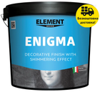 Декоративное перламутровое покрытие ELEMENT Decor Enigma 10кг