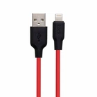 Кабель USB Lightning 0.25м 3А чорно-червоний силікон Hoco X21 Plus для заряджання та синхронізації