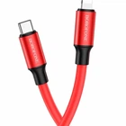 Кабель USB Borofone BX82 Type-C to Lightning 20Вт 1м Красный алюминий для быстрой зарядки iPhone
