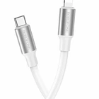 Кабель USB Type-C to Lightning 20Вт 1м белый Borofone BX82 для быстрой зарядки iPhone