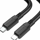 Кабель USB Type-C to Lightning 1м 20Вт 3А черный Borofone BX81 для быстрой зарядки и синхронизации