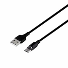 Кабель USB Type-C Hoco X52 Sereno магнітний 1м 3А чорний для швидкого заряджання смартфонів
