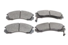 Комплект гальмівних колодок ATE 13046059582 Mitsubishi Pajero, Outlander, Lancer, Galant, L200 4605A717, 4605A730, 4605B802