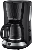 Кавоварка Russell Hobbs 27011-56/RH Чорний (6661881)
