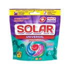 Капсули для прання Solar Household Universal Molecule 10 шт. (4820269930384)