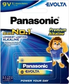 Батарейка Panasonic Evolta лужна 6LR61 (6LF22, MN1604, MX1604) блістер, 1 шт (6LR61EG/1B)