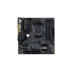 Материнська плата ASUS TUF GAMING B450M-PLUS II