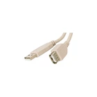 Дата кабель USB 2.0 AM/AF Atcom (3790)