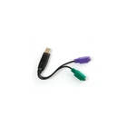Перехідник Dynamode USB 1.1 A Male - 2*PS/2 (USB to PS/2)