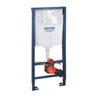 Комплект инсталляции Grohe Rapid SL 3 в 1 38772SH0