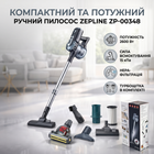 Ручной портативный пылесос Zepline ZP-00348 2600 Вт с турбощеткой ЗЕЛЕНЫЙ компактный пылесос для дома