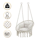 Підвісне плетене крісло-гойдалка до 150 кг LEOBRO Boho Deluxe XL 80 см Cream (LB-1112)