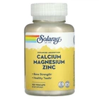 Кальцій магній та цинк Solaray (Calcium Magnesium Zinc) 100 капсул SOR04560