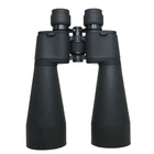 Бинокль Comet AXP101 (10x70) черный, в чехле (AXP101-1070)