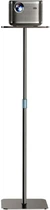 Підставка для проектора Rtako TY-L03 Expensible Floor-Standing Tray-style Projector Stand 75-120 см (6975068274448)