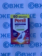 Таблетки для прання Persil Power Bars Color 60шт.