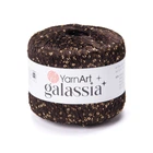 Пряжа YarnArt Galassia 5819