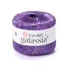 Пряжа YarnArt Galassia 5803