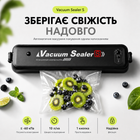 Вакуумний пакувальник для продуктів Vacuum Sealer S 220 В для сухих і вологих продуктів, компактний вакууматор для дому
