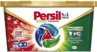 Капсулы для стирки Persil Exprert Stain Removal Discs 4 in 1 11 шт (9000101802436)