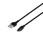 Кабель USB Hoco X52 Sereno magnetic Lightning Чорний