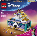 Конструктор LEGO Disney Princess Шкатулка для украшений Жасмин 458 деталей (43295)