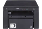 МФУ А4 ч/б Canon i-SENSYS MF3010 (бандл с 2-мя картриджами) (5252B034)