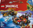 Конструктор LEGO Ninjago Комбіновані транспортні засоби Кая та Коула 394 деталі (71864)