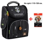Школьный каркасный рюкзак с ортопедической спинкой GoPack Education GO25-5001S-8 Warrior + карандаши Kite 18 цветов