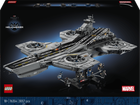 Конструктор LEGO Super Heroes Геликарриер Щ.И.Т.а 3057 деталей (76354)