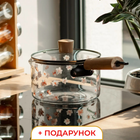 Стеклянный ковш Lugi 1 1.8 л с крышкой носиком деревянной ручкой кухонный термостойкий прозрачный для варки молока соусов каш плиты газа электро индукция