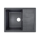 Мийка для кухні Lidz 650x500/200 BLA 03 чорний (LIDZBLA03650500200)