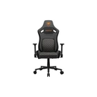 Крісло ігрове Cougar Defensor Gray F (ek10505)