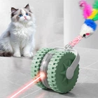 Мяч для котов Interactive Pet Ball интерактивный с лазером USB, автоматическая игрушка