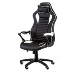 Крісло ігрове Special4You Nero / (ek10319)