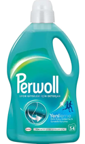 Гель для стирки спортивной одежды Perwoll, 2,97 л (54 стирки)
