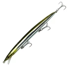 Воблер Savage Gear Sandeel Jerk Minnow SF 145mm 14.0g Mirror Ayu