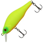 Воблер Select Reflex 70SP 70mm 9.0g #01 (0.8-1.2m)