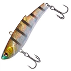 Воблер Select Regent Vib 70S 70mm 15.0g #13