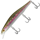 Воблер Select Insider 110SP 110mm 17.0g S48 (1.0-1.5m)