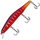Воблер Select Insider 110SP 110mm 17.0g #06 (1.0-1.5m)