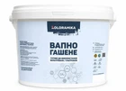 Вапно гашене ультрабіле Колорамика 5.5 кг