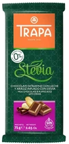 Шоколад без сахара молочный с рисовыми шариками, Trapa Stevia 75 г