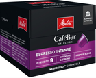 Кава в капсулах Nespresso Melitta Cafe Bar Espresso Intense 10 шт Мелітта